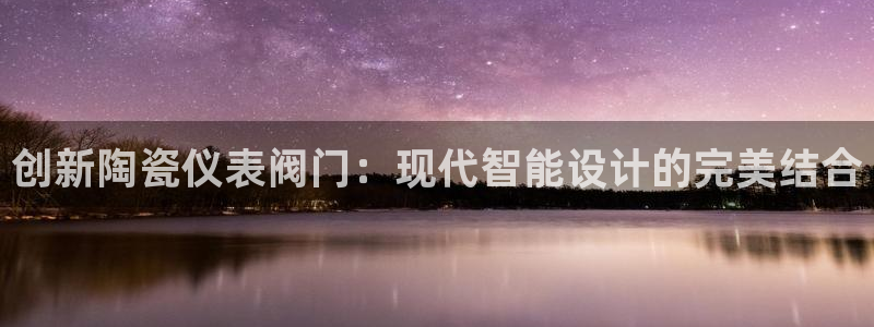 下载新宝gg