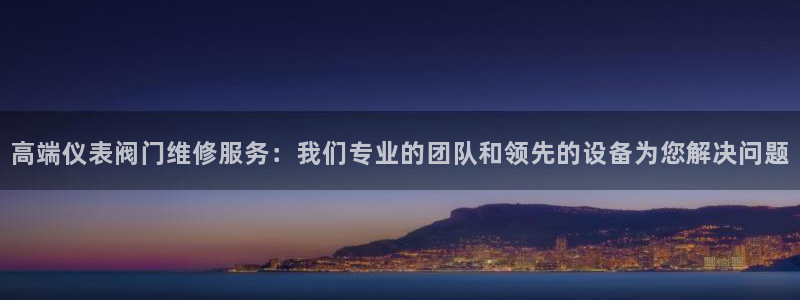新宝gg登陆