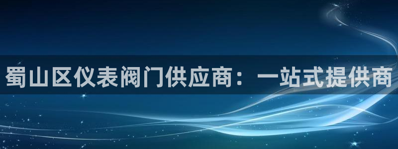 新宝GG官方域名
