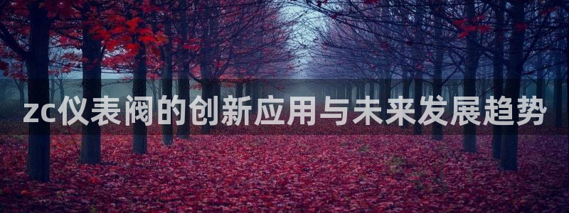新宝_gg
