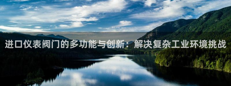 新宝给gg