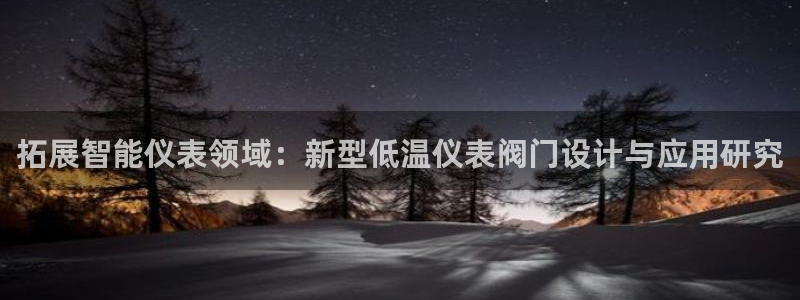 创造奇迹 新宝gg