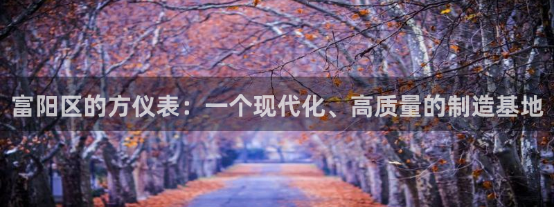 新宝gg高频彩票