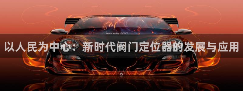 新宝gg109