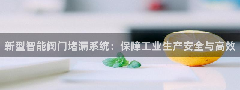 新宝 gg 登