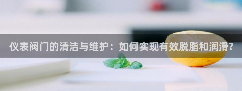 新宝gg违法