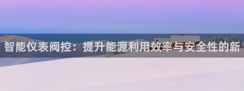 新宝gg登陆