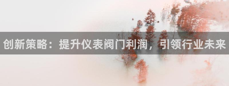 网站新宝GG