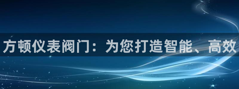 新宝gg dengludizhi