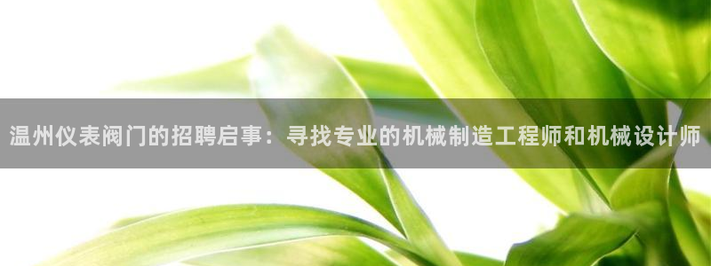 重庆新宝gg