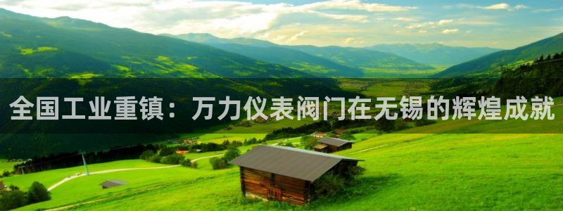 新宝gg主管花木兰