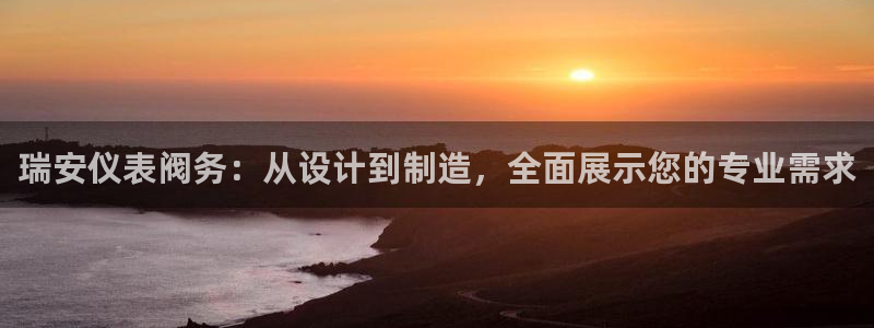 新宝gg时时彩