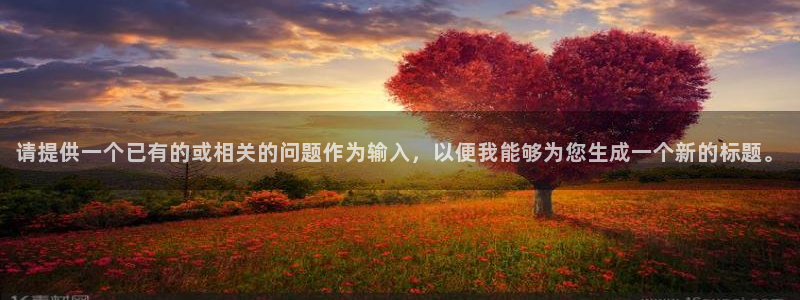 新宝gg网