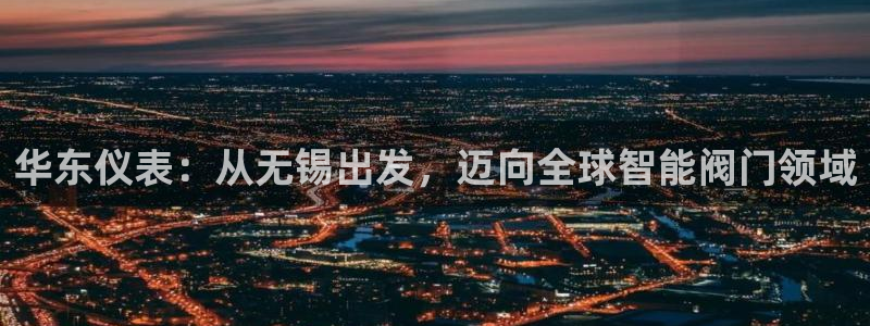 新宝gg 创造