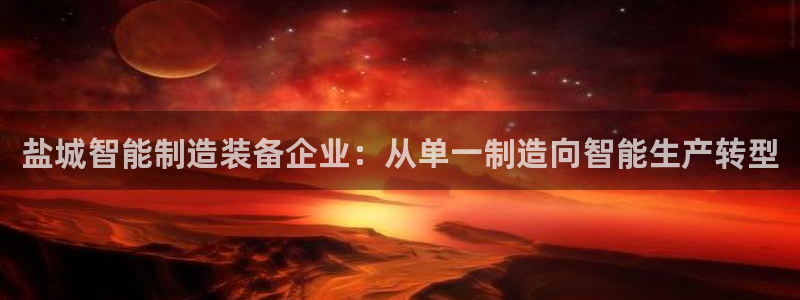 新宝gg--创