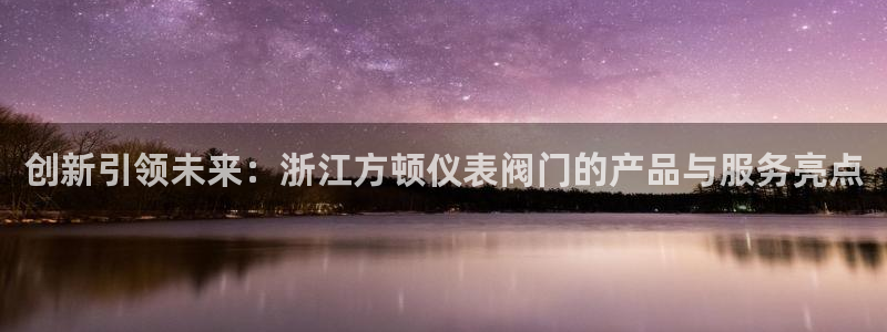 新宝gg创造奇迹下载