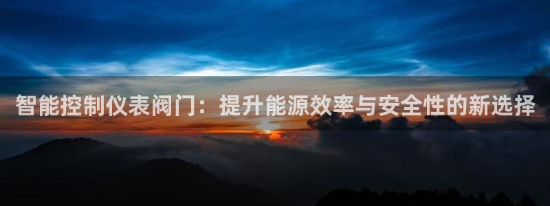 新宝gg打发