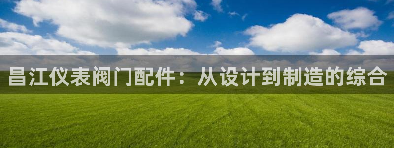 新宝gg合法吗