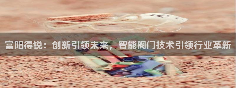 新宝gg反水
