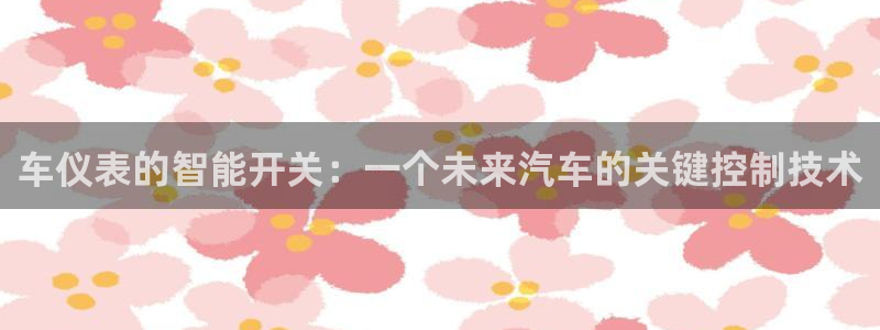新宝gg信息