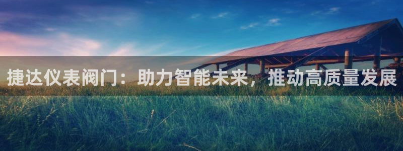 新宝gg真的能赚钱么