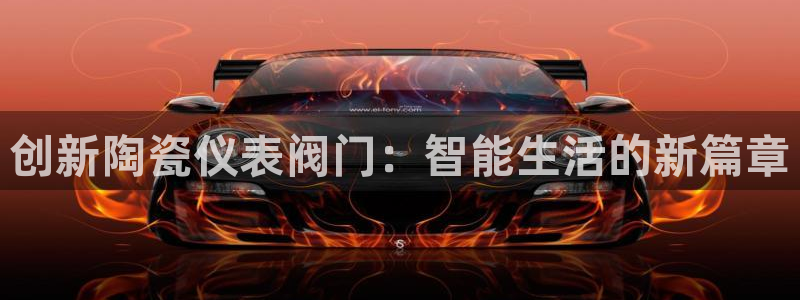 新宝gg 198
