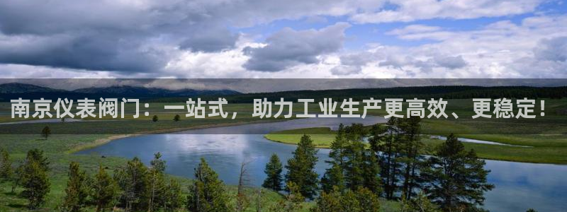 新宝gg维护