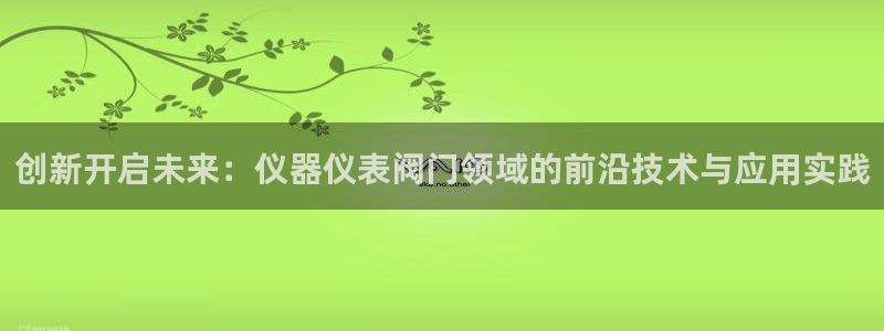 新宝gg娱乐