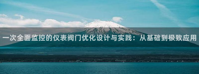 新宝gg如何代理