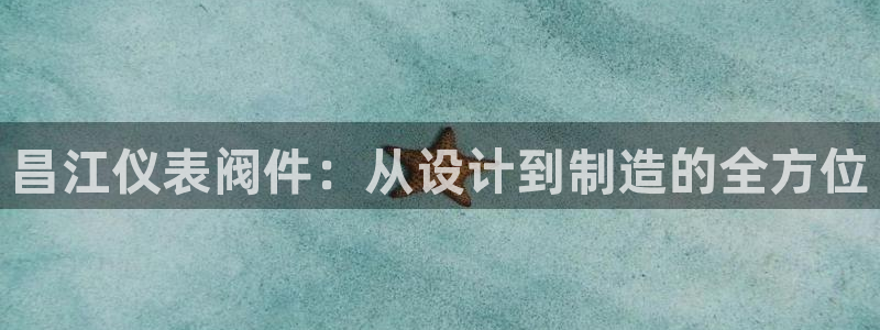 新宝gg主管111