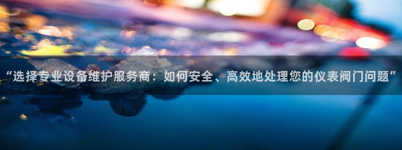 新宝gg代理