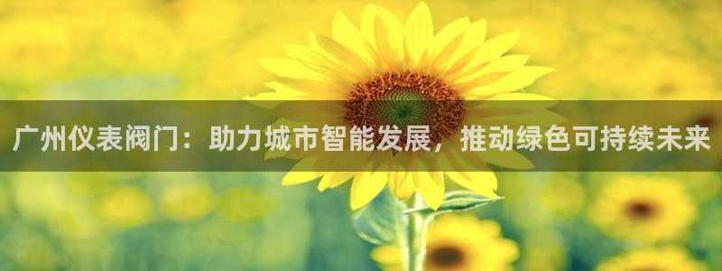 新宝gg 首页