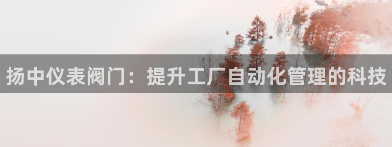 77新宝gg