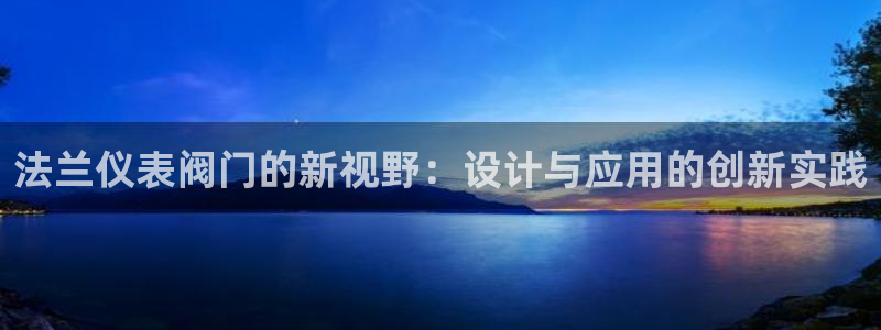 新宝gg工资