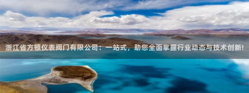 新宝gg评论
