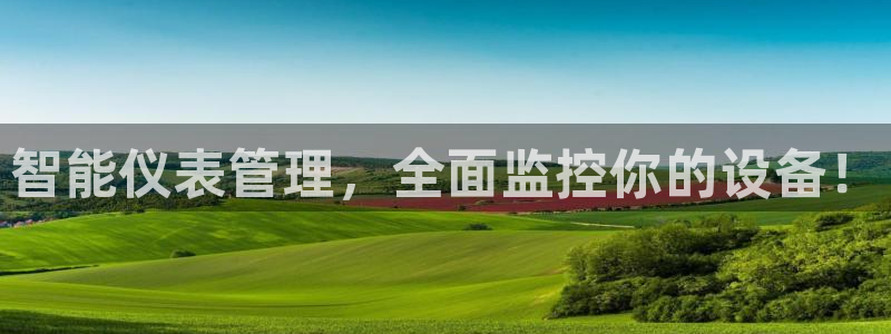 新宝gg 奇迹