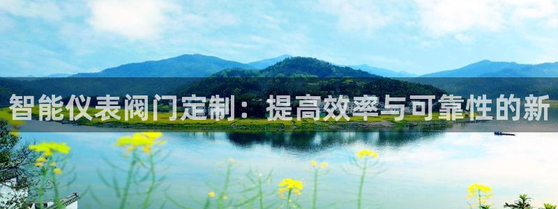 新宝gg主管weibo