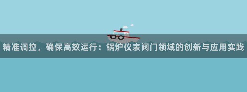 55新宝gg