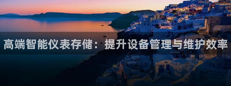 新宝gg创造奇迹 新宝gg