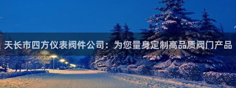 新宝gg与新宝5