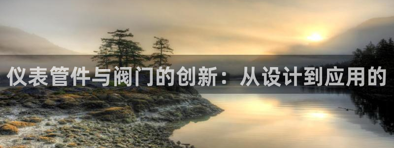 太阳gg和新宝gg