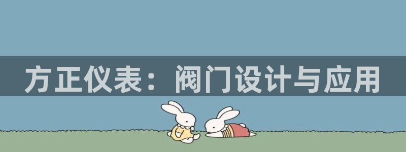 新宝GG手机客户端