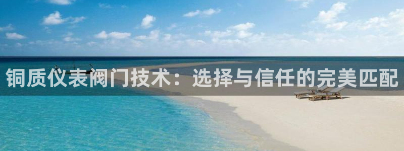 新宝GG绿色