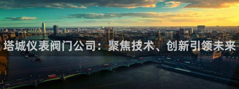 网站新宝GG