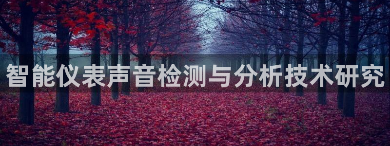 新宝gg手机