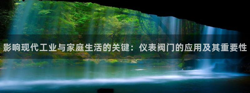 新宝gg登