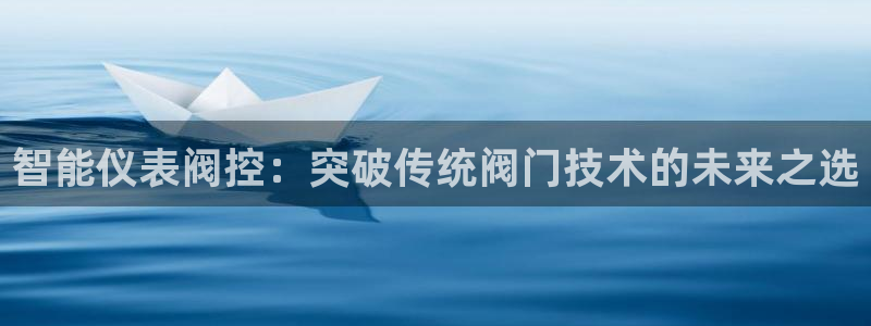 新宝gg娱乐客户端下载