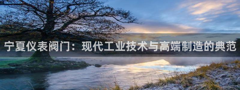 新宝gg有规律么