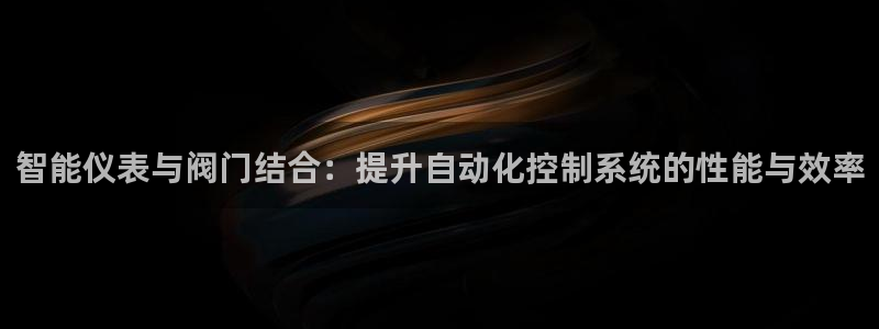 新宝gg直属上级