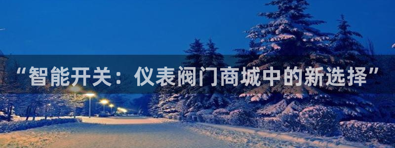 新宝GG嗽78778